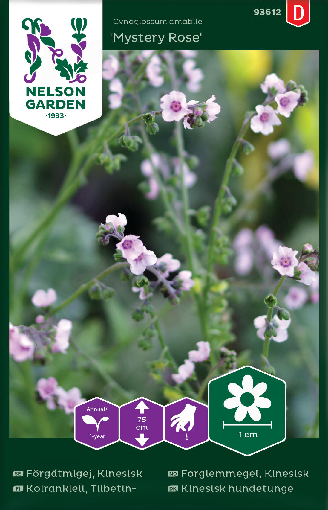 Forglemmegei, Kinesisk 'Mystery Rose'